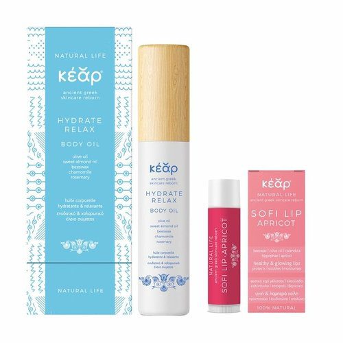 weKear “Summer Sun” Skincare Set – hydrate & protect skin ☀️🌿