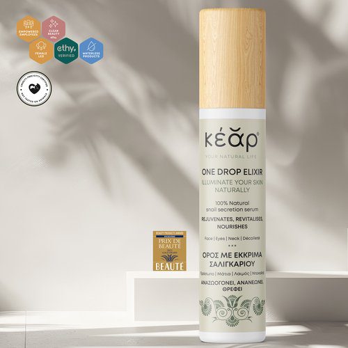 Glow together with a simple, soothing daily skin ritual