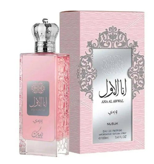 Nusuk Ana Al Awwal Pink EDP 100ml 💖✨ Fruity-floral-woody, elegant & sensual 🌸🌿